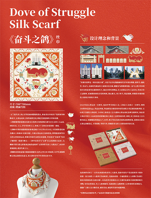 微信图片_20250314163448.png
