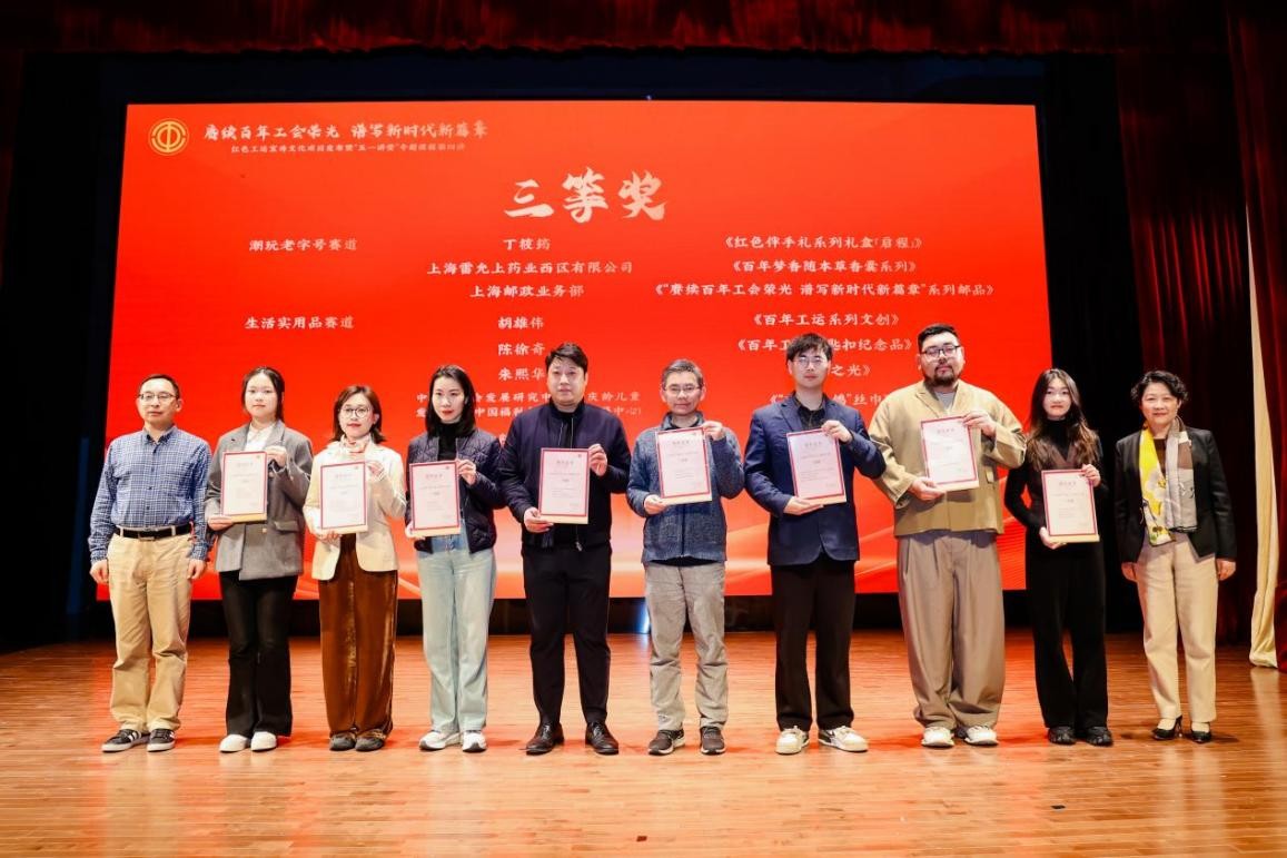 图片5.jpg